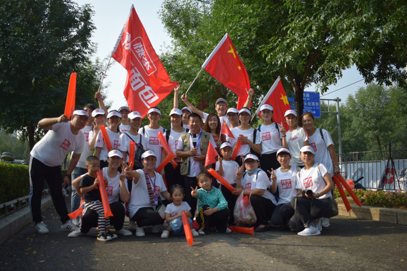 优游国际|UB8优游国际|共创美好将来