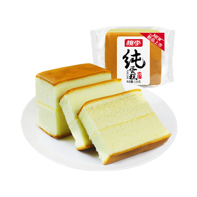 优游国际|UB8优游国际|共创美好将来