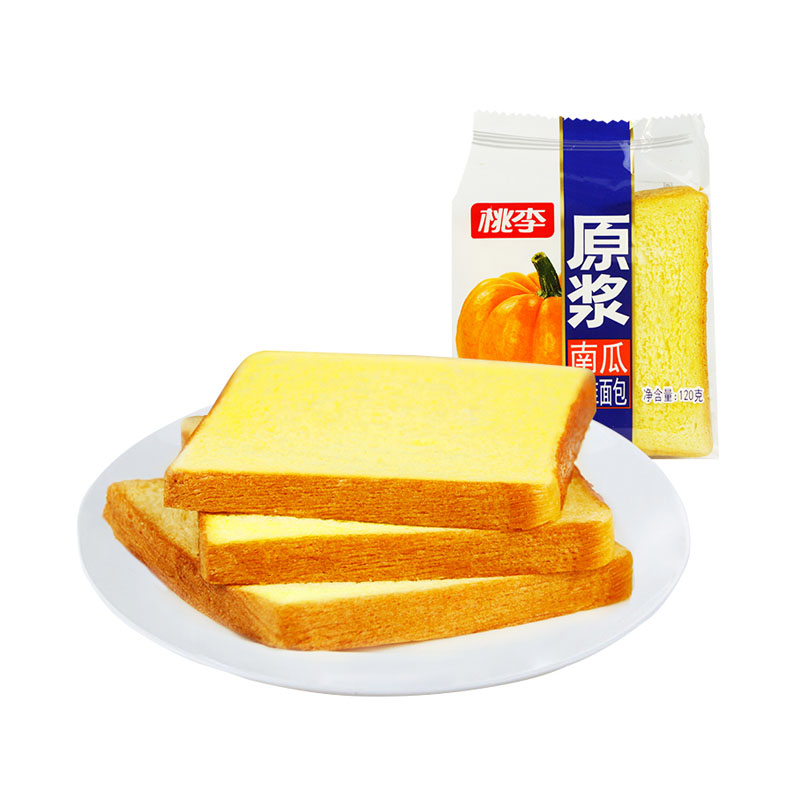 优游国际|UB8优游国际|共创美好将来