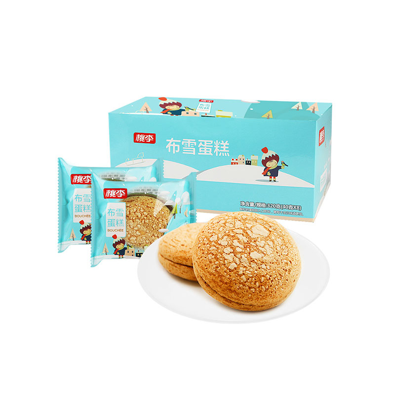 优游国际|UB8优游国际|共创美好将来