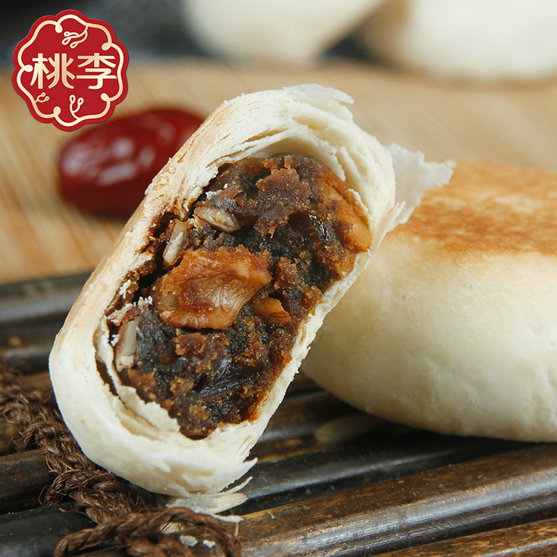 优游国际|UB8优游国际|共创美好将来