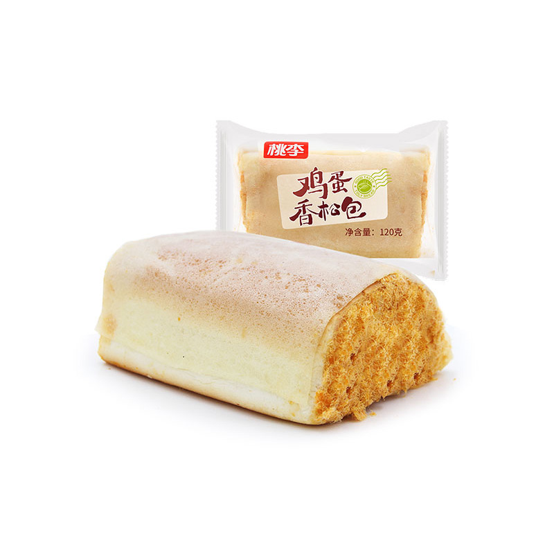 优游国际|UB8优游国际|共创美好将来