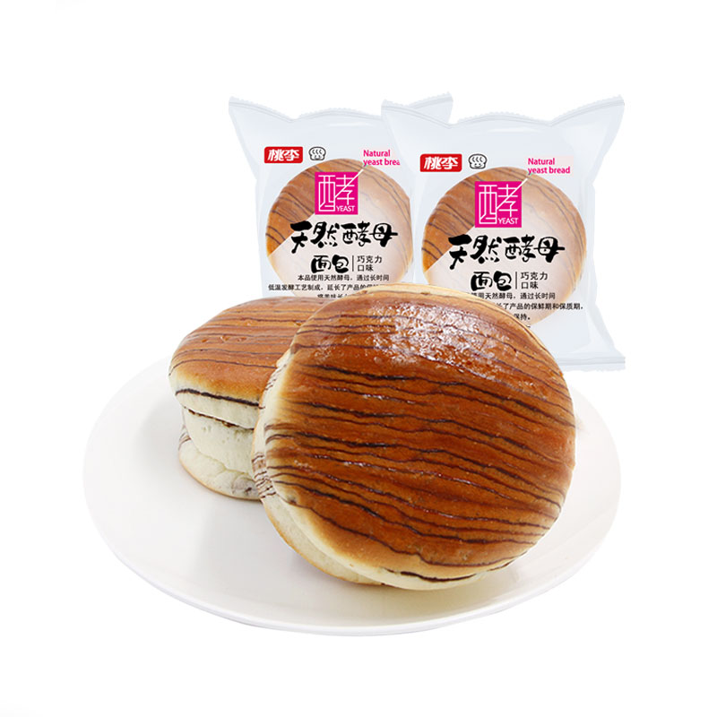 优游国际|UB8优游国际|共创美好将来