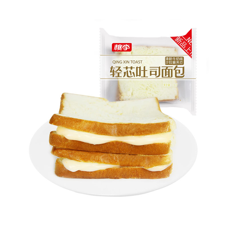 优游国际|UB8优游国际|共创美好将来