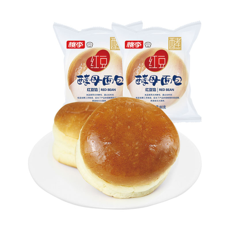 优游国际|UB8优游国际|共创美好将来