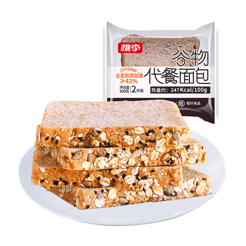 优游国际|UB8优游国际|共创美好将来