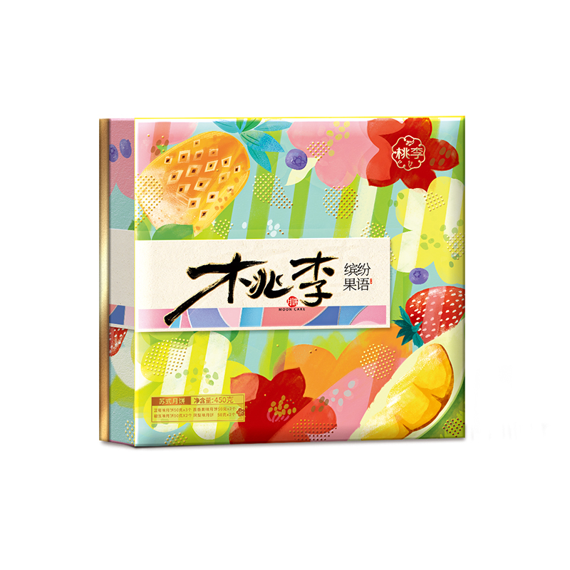 优游国际|UB8优游国际|共创美好将来