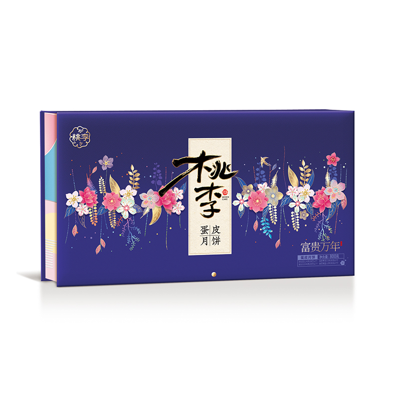 优游国际|UB8优游国际|共创美好将来