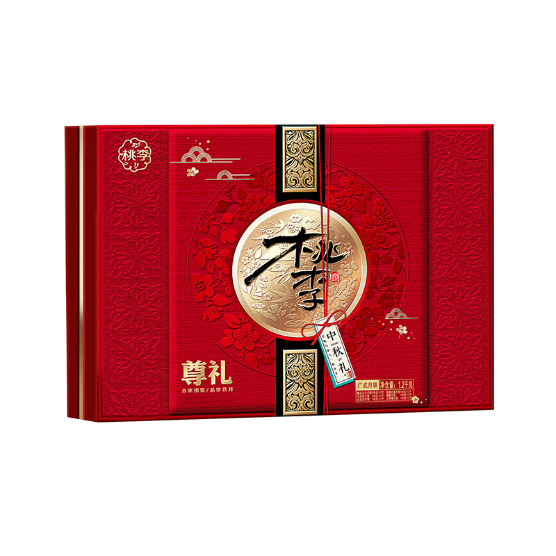 优游国际|UB8优游国际|共创美好将来