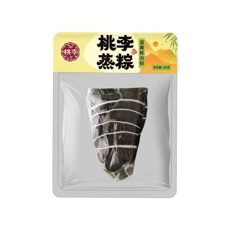 优游国际蒸粽（蛋黄鲜肉粽）