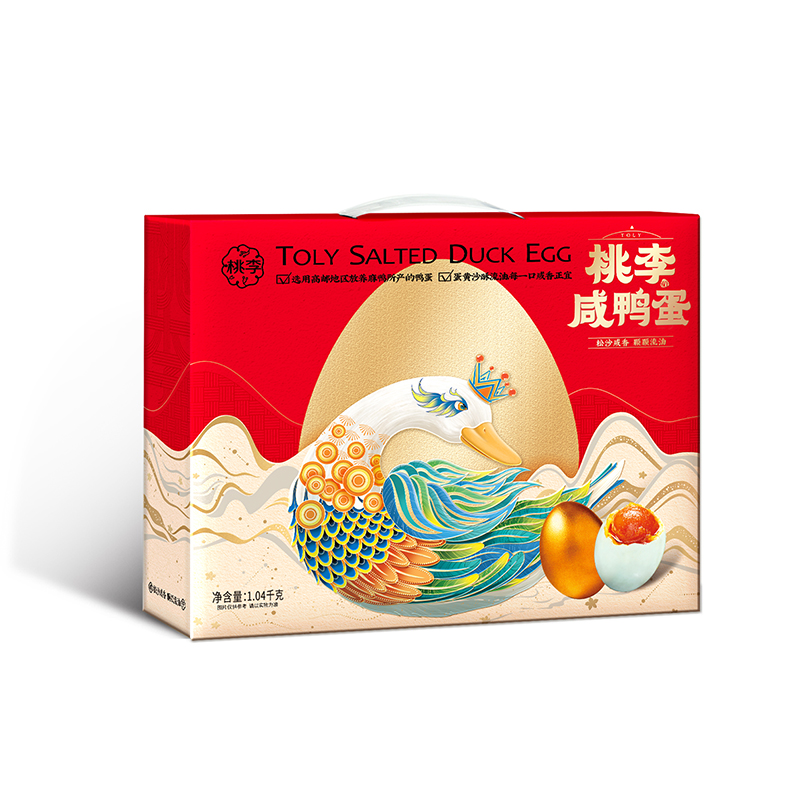 优游国际咸鸭蛋