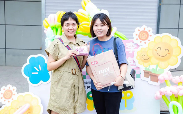 优游国际|UB8优游国际|共创美好将来