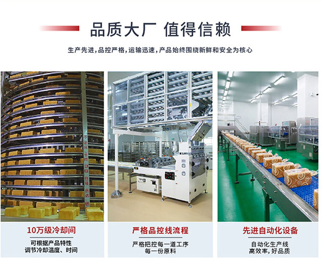 优游国际|UB8优游国际|共创美好将来