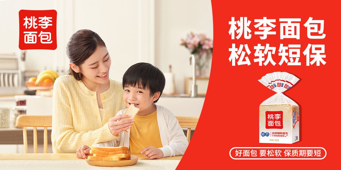 优游国际|UB8优游国际|共创美好将来