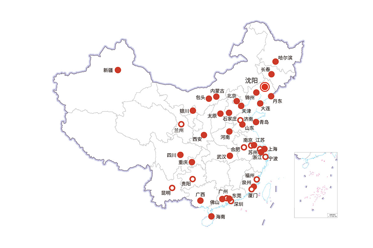 优游国际|UB8优游国际|共创美好将来