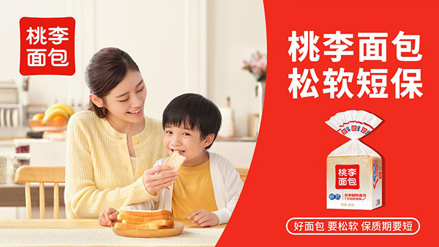 优游国际|UB8优游国际|共创美好将来