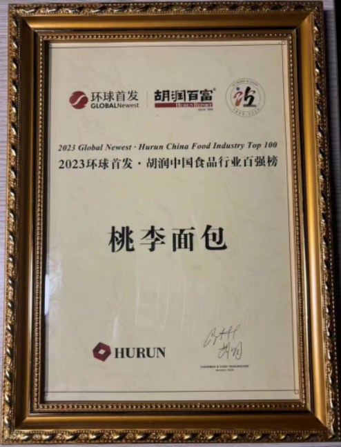 优游国际|UB8优游国际|共创美好将来