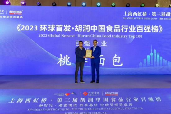 优游国际|UB8优游国际|共创美好将来