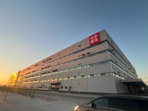 优游国际|UB8优游国际|共创美好将来