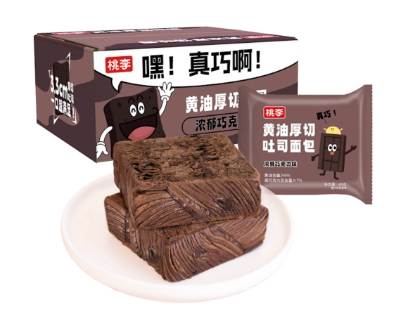 优游国际|UB8优游国际|共创美好将来