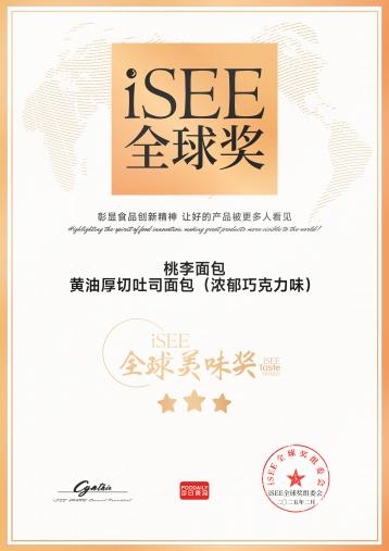 优游国际|UB8优游国际|共创美好将来