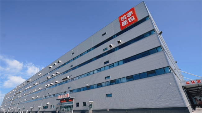 优游国际|UB8优游国际|共创美好将来