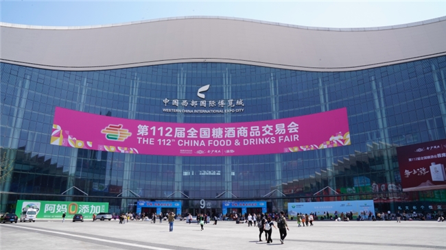 优游国际|UB8优游国际|共创美好将来